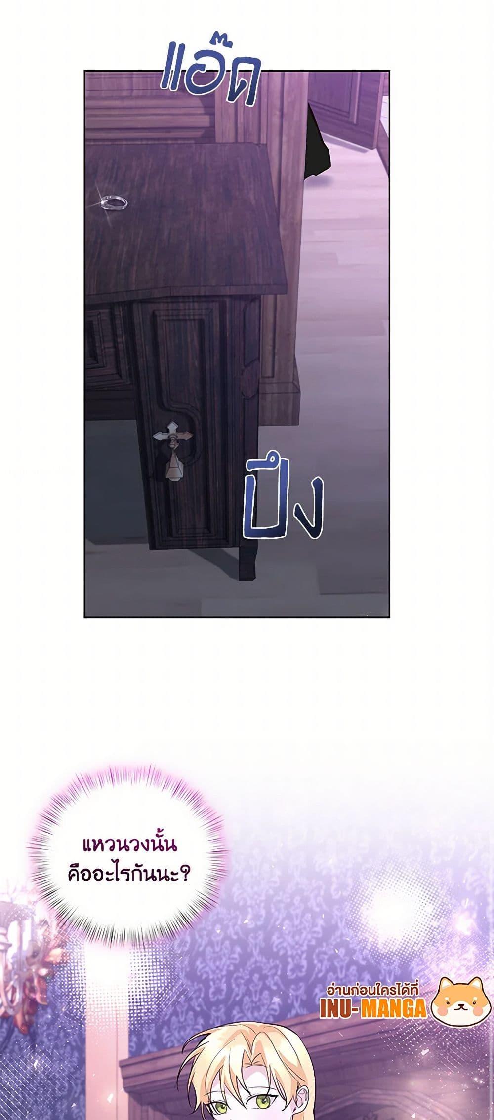 Manga-lc-com อ่านมังงะ อ่านการ์ตูน ออนไลน์ ฟรี Once Married ตอนที่ 1 2 3 4 5 6 7 8 9 10 11 12 13 14 ฟรี ไม่มีโฆษณา Manga-lc - อ่าน มังงะ อ่าน การ์ตูน ออนไลน์ อ่านมังงะ ฟรี