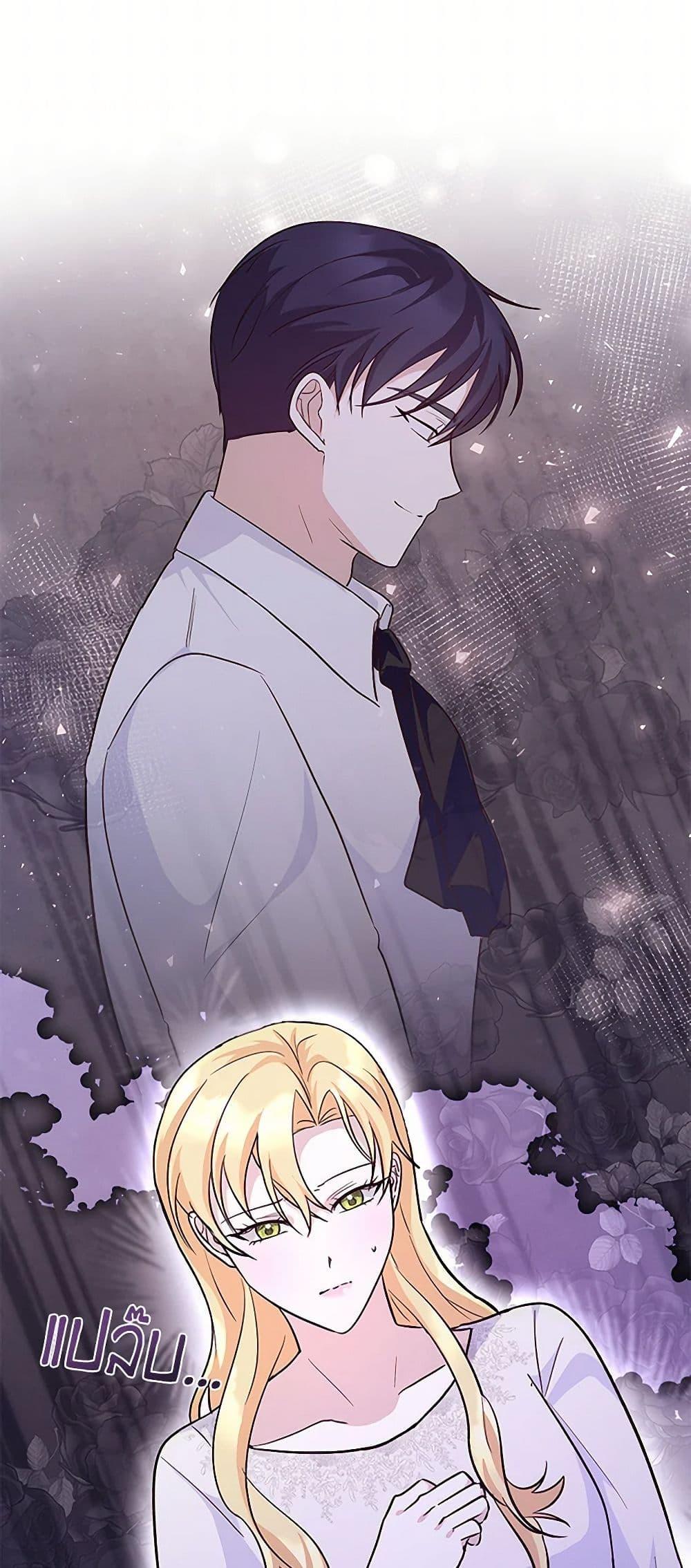 Manga-lc-com อ่านมังงะ อ่านการ์ตูน ออนไลน์ ฟรี Once Married ตอนที่ 1 2 3 4 5 6 7 8 9 10 11 12 13 14 ฟรี ไม่มีโฆษณา Manga-lc - อ่าน มังงะ อ่าน การ์ตูน ออนไลน์ อ่านมังงะ ฟรี