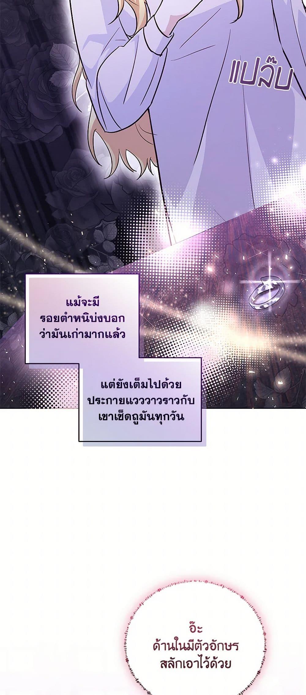 Manga-lc-com อ่านมังงะ อ่านการ์ตูน ออนไลน์ ฟรี Once Married ตอนที่ 1 2 3 4 5 6 7 8 9 10 11 12 13 14 ฟรี ไม่มีโฆษณา Manga-lc - อ่าน มังงะ อ่าน การ์ตูน ออนไลน์ อ่านมังงะ ฟรี