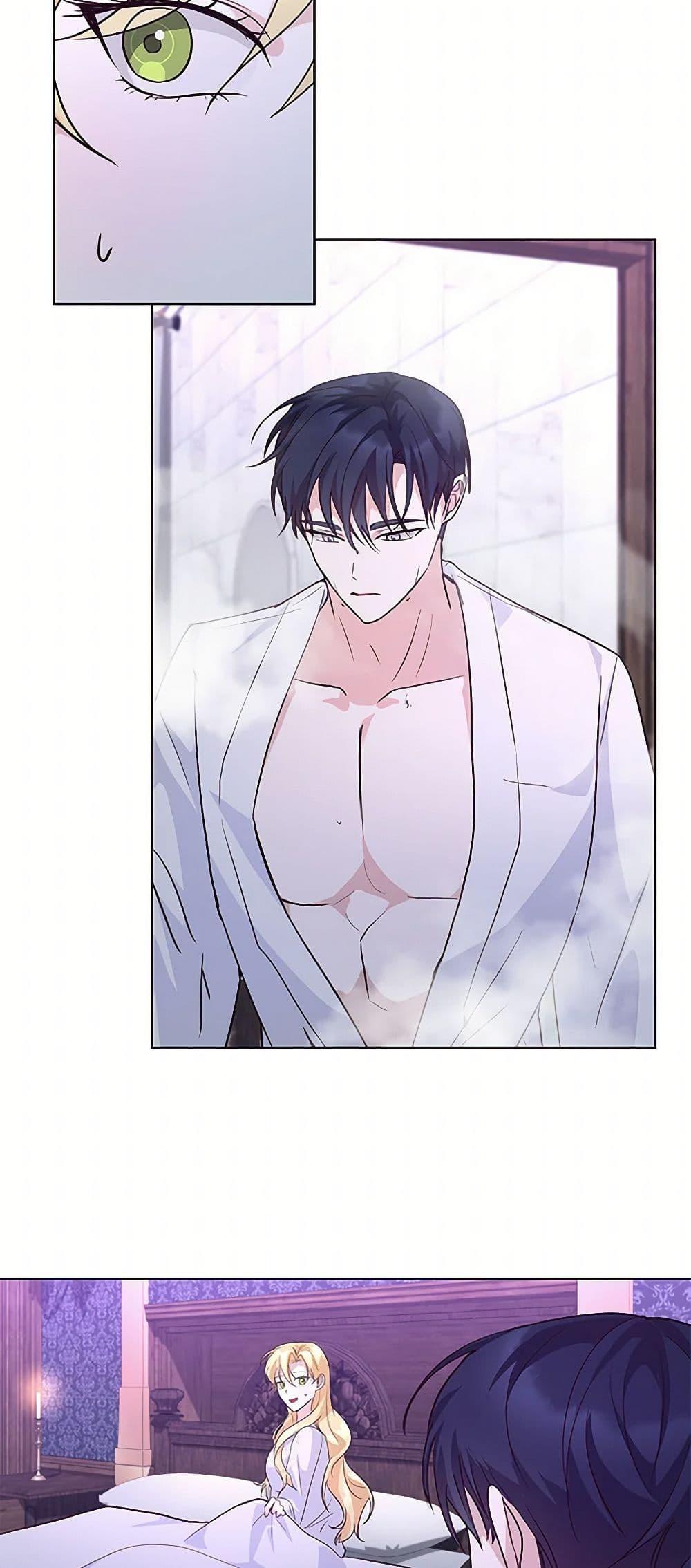 Manga-lc-com อ่านมังงะ อ่านการ์ตูน ออนไลน์ ฟรี Once Married ตอนที่ 1 2 3 4 5 6 7 8 9 10 11 12 13 14 ฟรี ไม่มีโฆษณา Manga-lc - อ่าน มังงะ อ่าน การ์ตูน ออนไลน์ อ่านมังงะ ฟรี