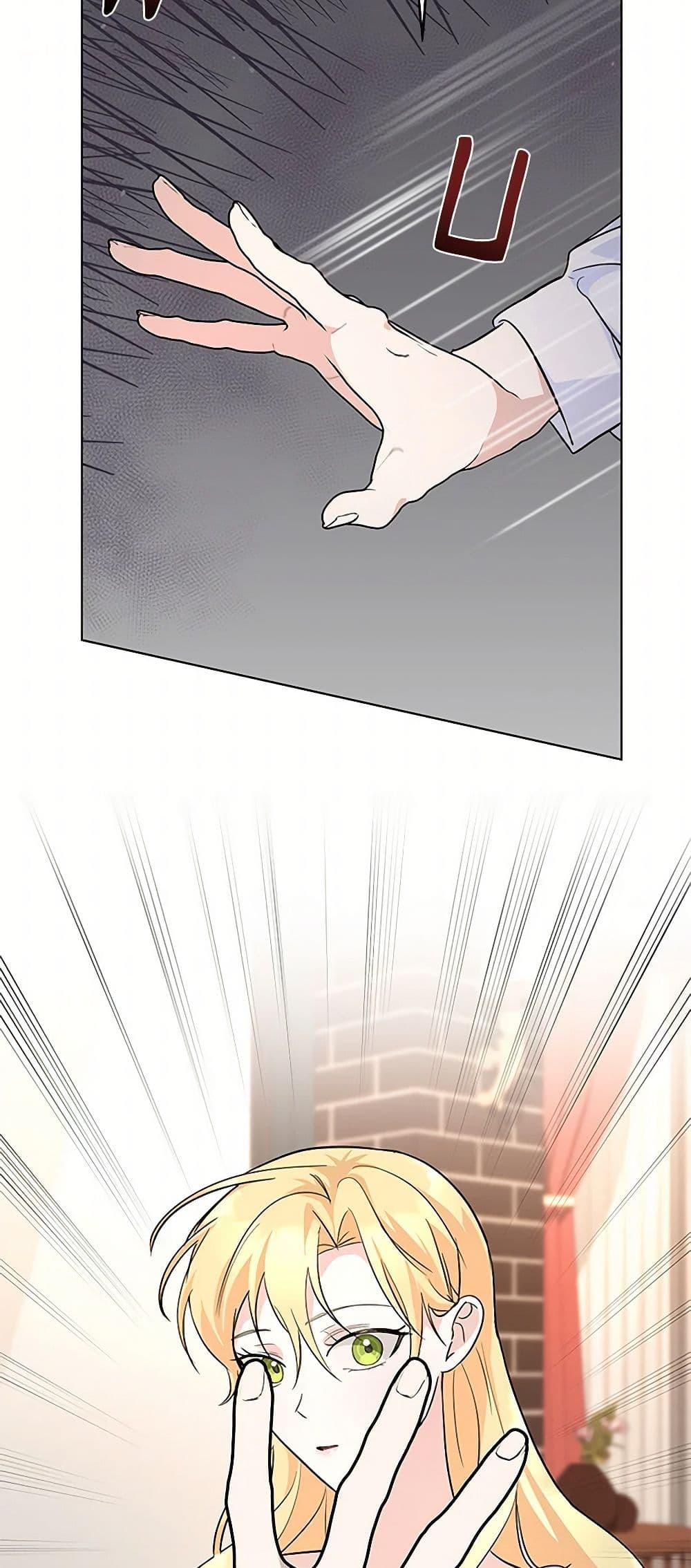 Manga-lc-com อ่านมังงะ อ่านการ์ตูน ออนไลน์ ฟรี Once Married ตอนที่ 1 2 3 4 5 6 7 8 9 10 11 12 13 14 ฟรี ไม่มีโฆษณา Manga-lc - อ่าน มังงะ อ่าน การ์ตูน ออนไลน์ อ่านมังงะ ฟรี