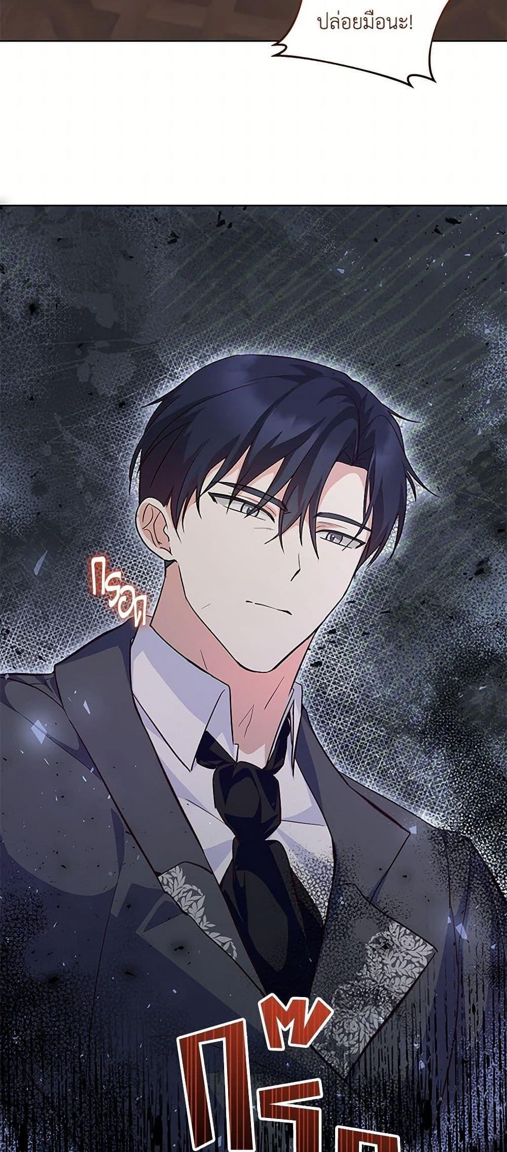 Manga-lc-com อ่านมังงะ อ่านการ์ตูน ออนไลน์ ฟรี Once Married ตอนที่ 1 2 3 4 5 6 7 8 9 10 11 12 13 14 ฟรี ไม่มีโฆษณา Manga-lc - อ่าน มังงะ อ่าน การ์ตูน ออนไลน์ อ่านมังงะ ฟรี