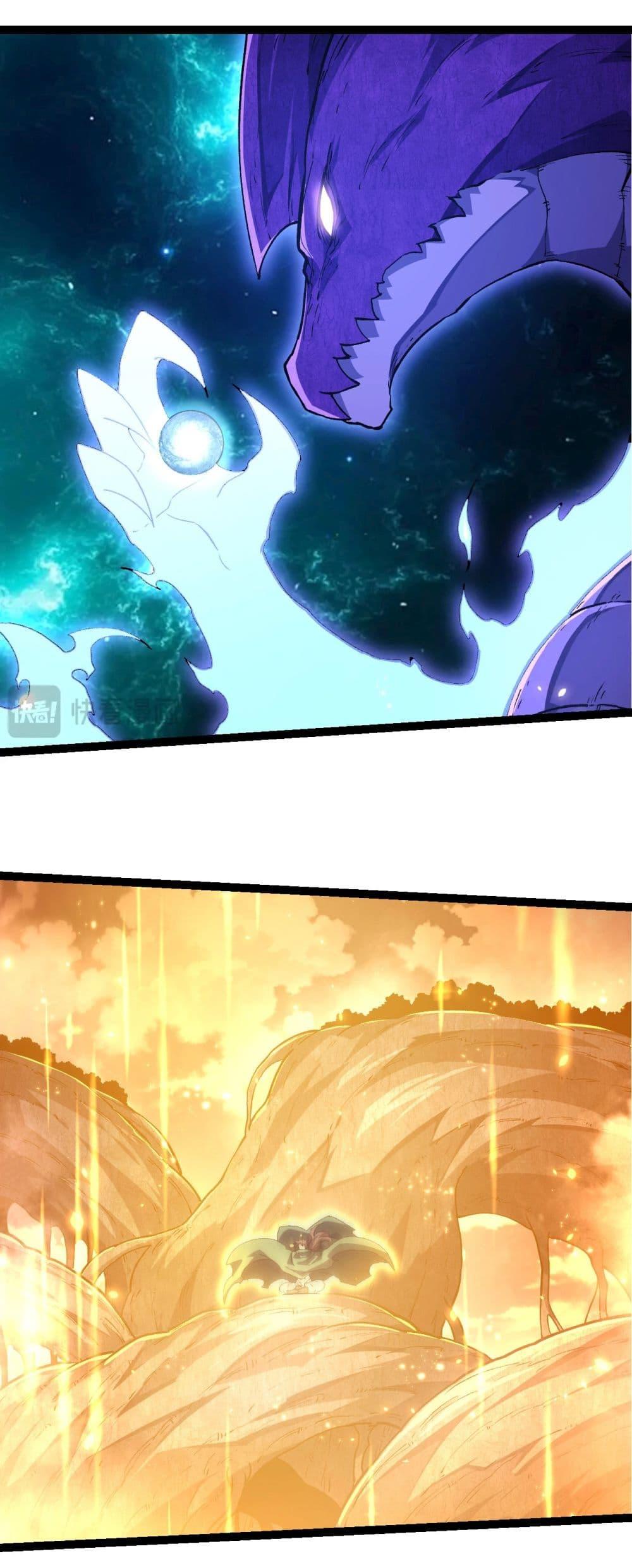 Manga-lc-com อ่านมังงะ อ่านการ์ตูน ออนไลน์ ฟรี Evolution from the Big Tree ตอนที่ 1 2 3 4 5 6 7 8 9 10 11 12 13 14 ฟรี ไม่มีโฆษณา Manga-lc - อ่าน มังงะ อ่าน การ์ตูน ออนไลน์ อ่านมังงะ ฟรี