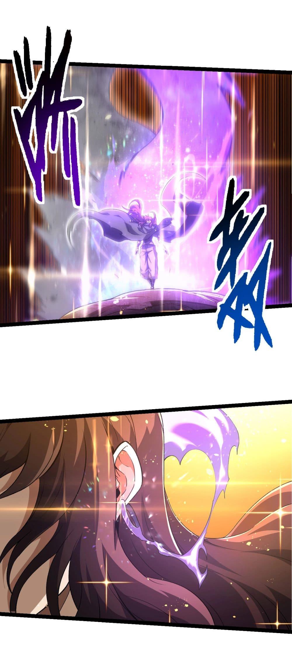 Manga-lc-com อ่านมังงะ อ่านการ์ตูน ออนไลน์ ฟรี Evolution from the Big Tree ตอนที่ 1 2 3 4 5 6 7 8 9 10 11 12 13 14 ฟรี ไม่มีโฆษณา Manga-lc - อ่าน มังงะ อ่าน การ์ตูน ออนไลน์ อ่านมังงะ ฟรี