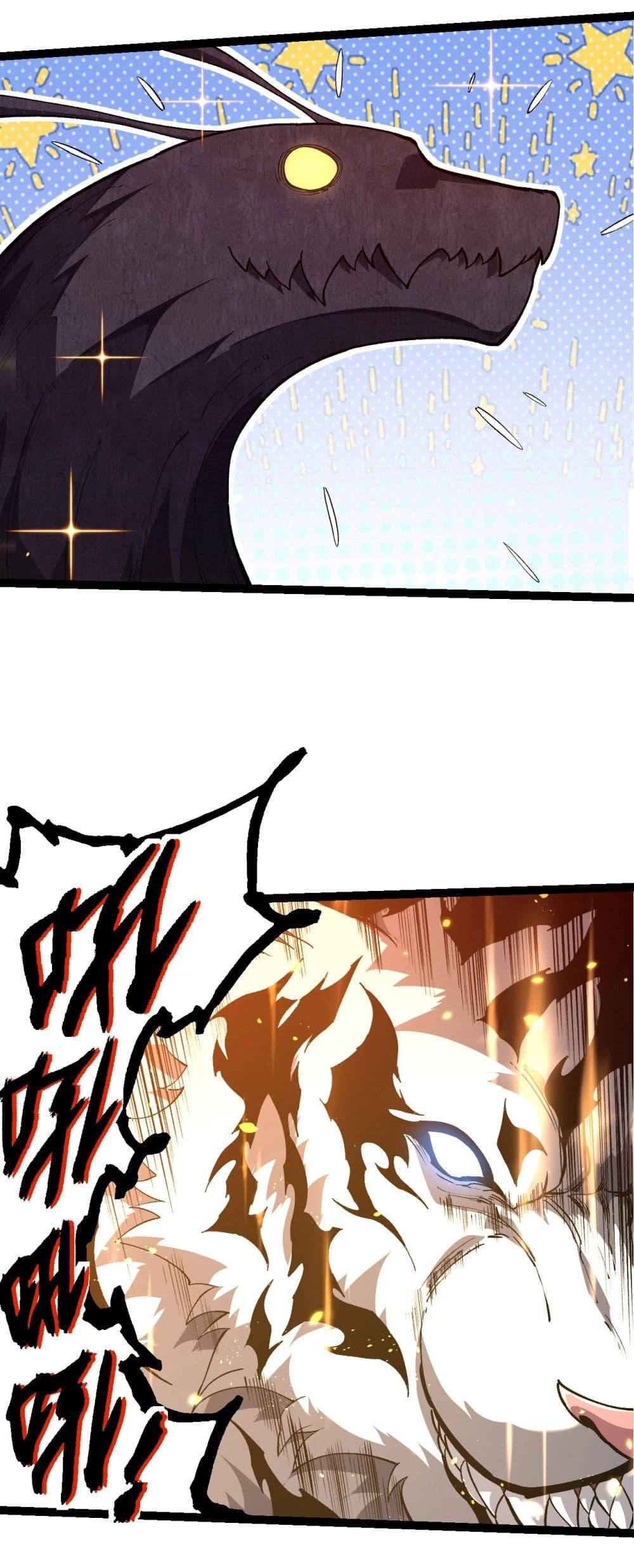 Manga-lc-com อ่านมังงะ อ่านการ์ตูน ออนไลน์ ฟรี Evolution from the Big Tree ตอนที่ 1 2 3 4 5 6 7 8 9 10 11 12 13 14 ฟรี ไม่มีโฆษณา Manga-lc - อ่าน มังงะ อ่าน การ์ตูน ออนไลน์ อ่านมังงะ ฟรี