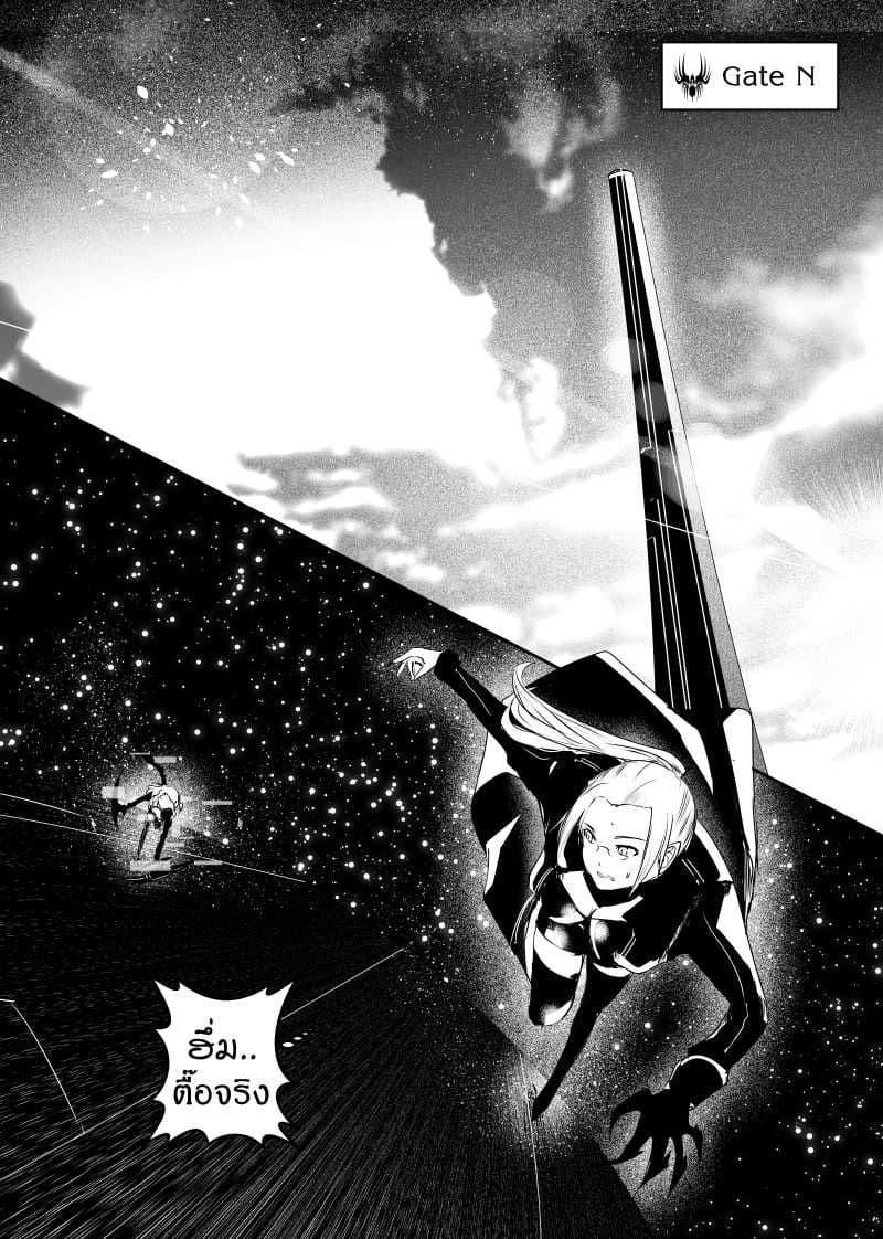 Manga-lc-com อ่านมังงะ อ่านการ์ตูน ออนไลน์ ฟรี Path A waY ตอนที่ 1 2 3 4 5 6 7 8 9 10 11 12 13 14 ฟรี ไม่มีโฆษณา Manga-lc - อ่าน มังงะ อ่าน การ์ตูน ออนไลน์ อ่านมังงะ ฟรี