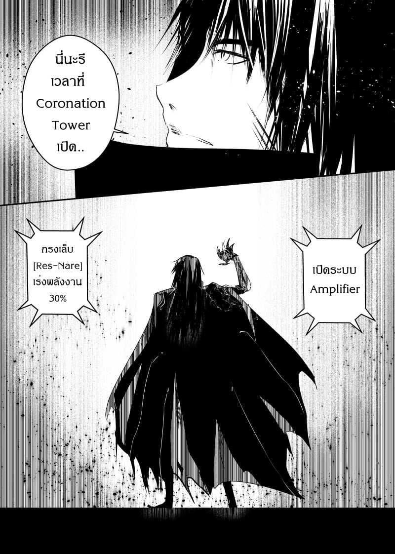 Manga-lc-com อ่านมังงะ อ่านการ์ตูน ออนไลน์ ฟรี Path A waY ตอนที่ 1 2 3 4 5 6 7 8 9 10 11 12 13 14 ฟรี ไม่มีโฆษณา Manga-lc - อ่าน มังงะ อ่าน การ์ตูน ออนไลน์ อ่านมังงะ ฟรี