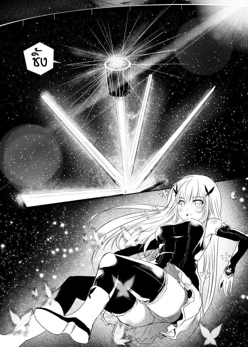 Manga-lc-com อ่านมังงะ อ่านการ์ตูน ออนไลน์ ฟรี Path A waY ตอนที่ 1 2 3 4 5 6 7 8 9 10 11 12 13 14 ฟรี ไม่มีโฆษณา Manga-lc - อ่าน มังงะ อ่าน การ์ตูน ออนไลน์ อ่านมังงะ ฟรี