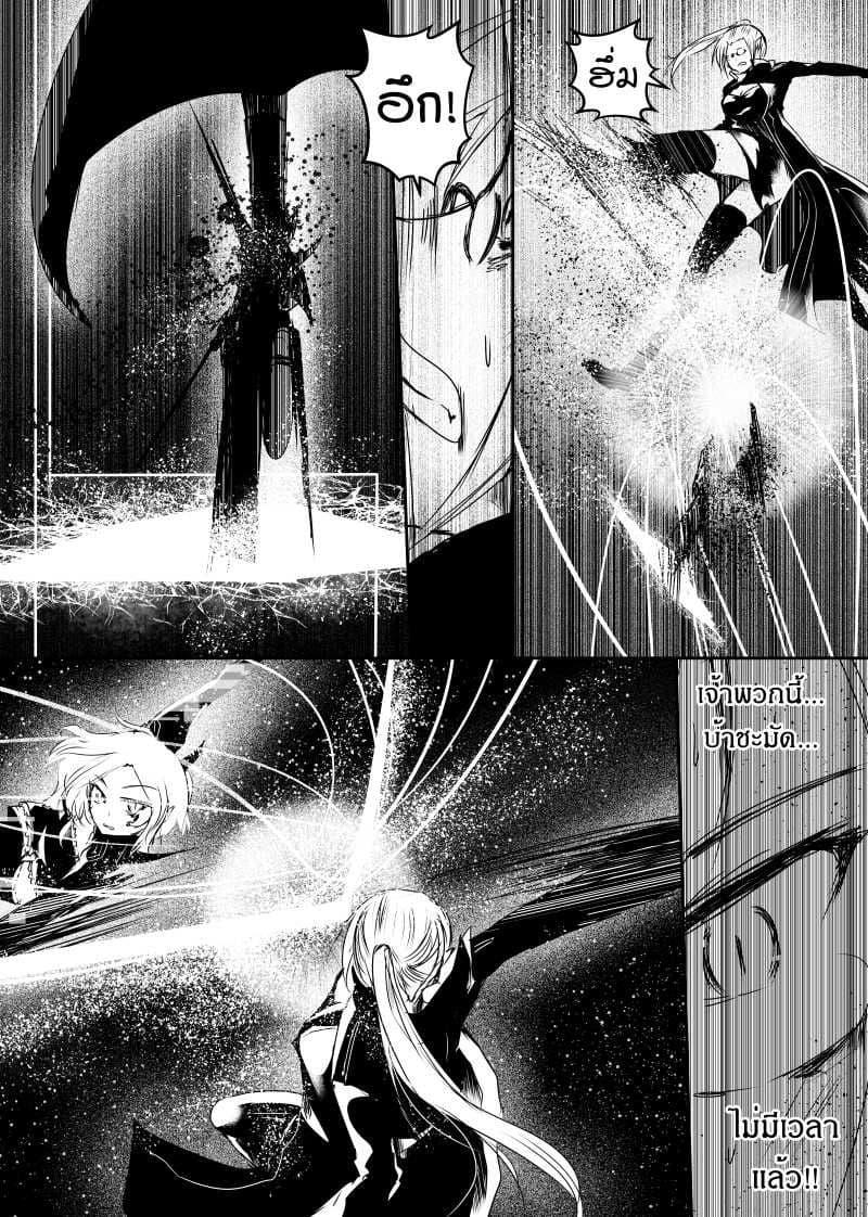 Manga-lc-com อ่านมังงะ อ่านการ์ตูน ออนไลน์ ฟรี Path A waY ตอนที่ 1 2 3 4 5 6 7 8 9 10 11 12 13 14 ฟรี ไม่มีโฆษณา Manga-lc - อ่าน มังงะ อ่าน การ์ตูน ออนไลน์ อ่านมังงะ ฟรี