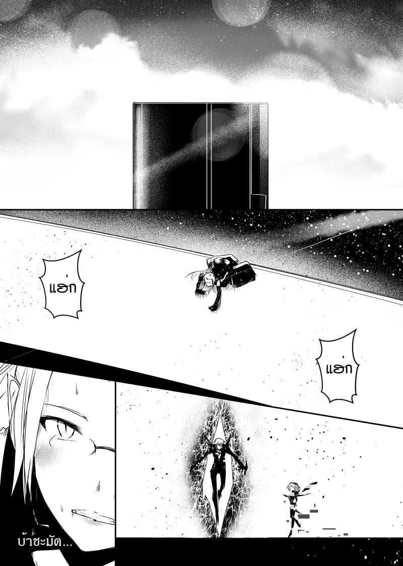 Manga-lc-com อ่านมังงะ อ่านการ์ตูน ออนไลน์ ฟรี Path A waY ตอนที่ 1 2 3 4 5 6 7 8 9 10 11 12 13 14 ฟรี ไม่มีโฆษณา Manga-lc - อ่าน มังงะ อ่าน การ์ตูน ออนไลน์ อ่านมังงะ ฟรี