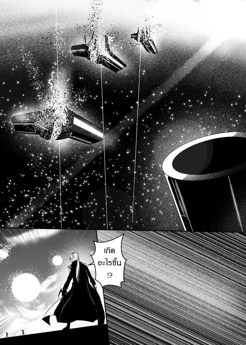 Manga-lc-com อ่านมังงะ อ่านการ์ตูน ออนไลน์ ฟรี Path A waY ตอนที่ 1 2 3 4 5 6 7 8 9 10 11 12 13 14 ฟรี ไม่มีโฆษณา Manga-lc - อ่าน มังงะ อ่าน การ์ตูน ออนไลน์ อ่านมังงะ ฟรี