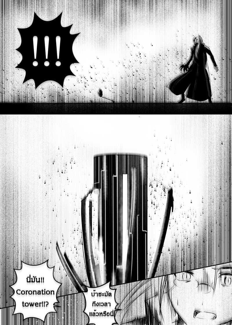 Manga-lc-com อ่านมังงะ อ่านการ์ตูน ออนไลน์ ฟรี Path A waY ตอนที่ 1 2 3 4 5 6 7 8 9 10 11 12 13 14 ฟรี ไม่มีโฆษณา Manga-lc - อ่าน มังงะ อ่าน การ์ตูน ออนไลน์ อ่านมังงะ ฟรี