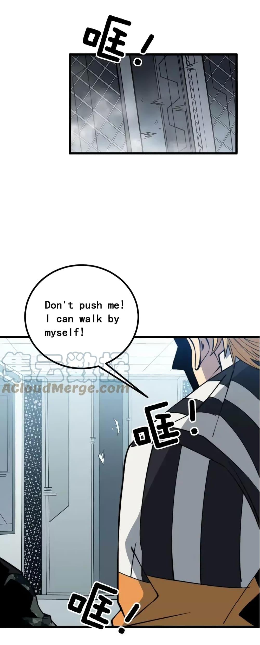 Manga-lc-com อ่านมังงะ อ่านการ์ตูน ออนไลน์ ฟรี Bad Hand Witch Doctor ตอนที่ 1 2 3 4 5 6 7 8 9 10 11 12 13 14 ฟรี ไม่มีโฆษณา Manga-lc - อ่าน มังงะ อ่าน การ์ตูน ออนไลน์ อ่านมังงะ ฟรี