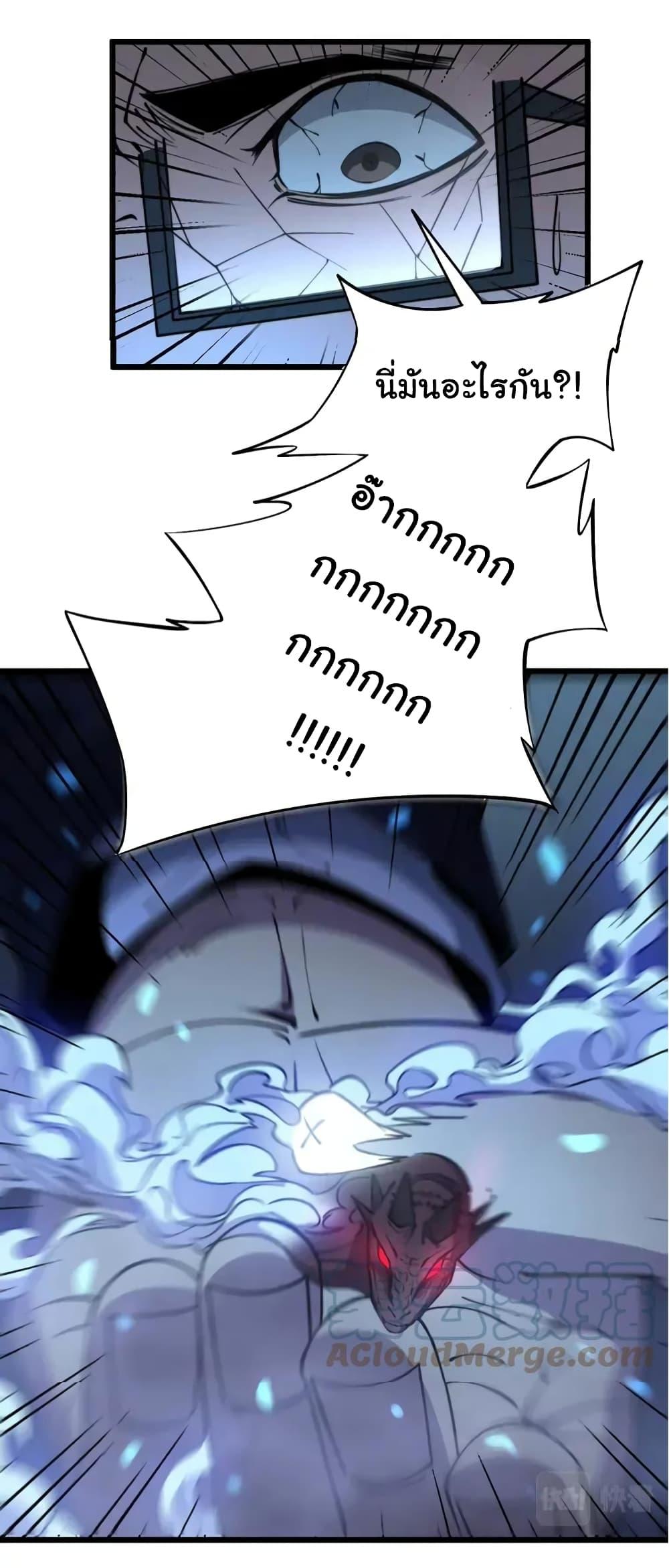 Manga-lc-com อ่านมังงะ อ่านการ์ตูน ออนไลน์ ฟรี Bad Hand Witch Doctor ตอนที่ 1 2 3 4 5 6 7 8 9 10 11 12 13 14 ฟรี ไม่มีโฆษณา Manga-lc - อ่าน มังงะ อ่าน การ์ตูน ออนไลน์ อ่านมังงะ ฟรี