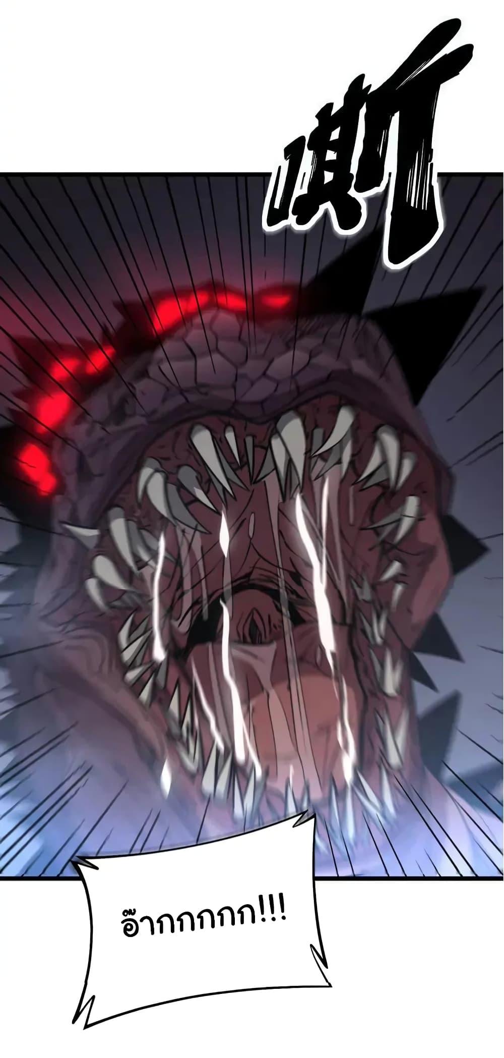 Manga-lc-com อ่านมังงะ อ่านการ์ตูน ออนไลน์ ฟรี Bad Hand Witch Doctor ตอนที่ 1 2 3 4 5 6 7 8 9 10 11 12 13 14 ฟรี ไม่มีโฆษณา Manga-lc - อ่าน มังงะ อ่าน การ์ตูน ออนไลน์ อ่านมังงะ ฟรี