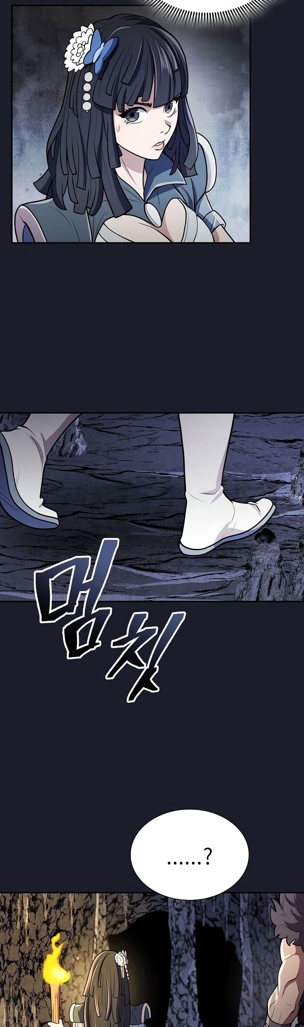 Manga-lc-com อ่านมังงะ อ่านการ์ตูน ออนไลน์ ฟรี Sword Demon Island ตอนที่ 1 2 3 4 5 6 7 8 9 10 11 12 13 14 ฟรี ไม่มีโฆษณา Manga-lc - อ่าน มังงะ อ่าน การ์ตูน ออนไลน์ อ่านมังงะ ฟรี