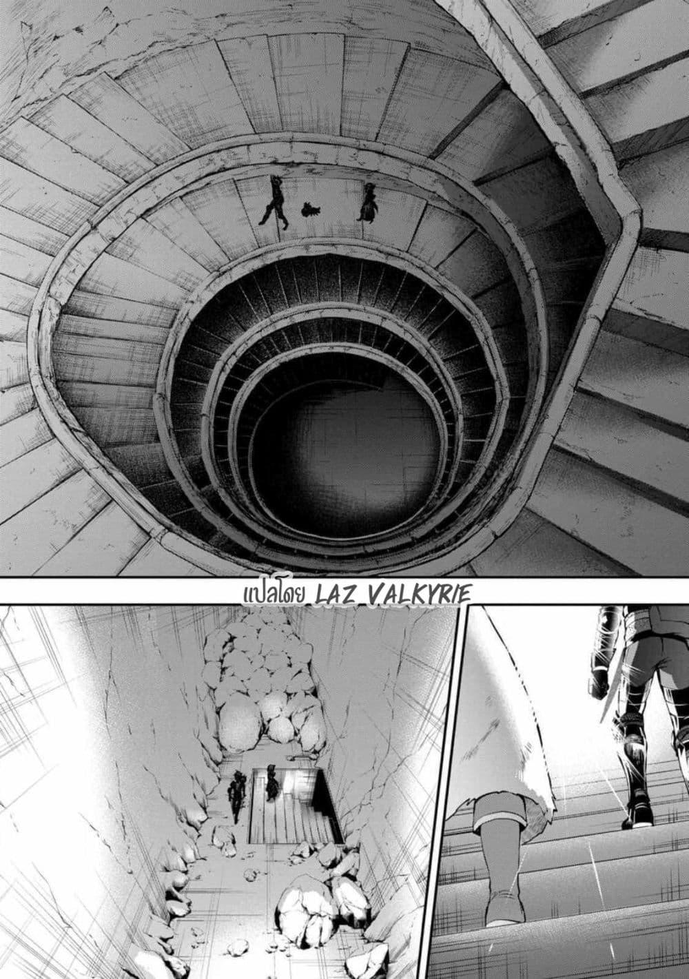 Manga-lc-com อ่านมังงะ อ่านการ์ตูน ออนไลน์ ฟรี Boken-ka ni Narou! ~ Sukiruboodo de Danjon Kouryaku ~ ตอนที่ 1 2 3 4 5 6 7 8 9 10 11 12 13 14 ฟรี ไม่มีโฆษณา Manga-lc - อ่าน มังงะ อ่าน การ์ตูน ออนไลน์ อ่านมังงะ ฟรี