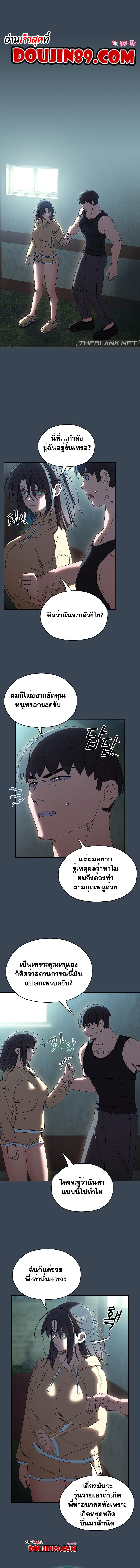 Doujin-Lc- อ่าน โดจิน มังฮวา เกาหลี ญี่ปุ่น จีน แปลไทย Boss! Give Me Your Daughter! ตอนที่ 1 2 3 4 5 6 7 8 9 10 11 12 13 14 ฟรี ไม่มีโฆษณา อ่าน โดจิน Manhwa เกาหลี ญี่ปุ่น จีน เรามีครบ คัดมาให้เน้นๆ โดจิน 18+ รับประกันความฟินโดย  Doujin Lc