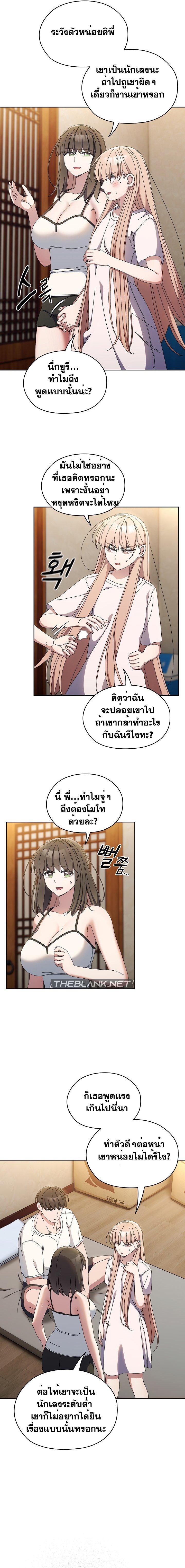 Doujin-Lc- อ่าน โดจิน มังฮวา เกาหลี ญี่ปุ่น จีน แปลไทย Boss! Give Me Your Daughter! ตอนที่ 1 2 3 4 5 6 7 8 9 10 11 12 13 14 ฟรี ไม่มีโฆษณา อ่าน โดจิน Manhwa เกาหลี ญี่ปุ่น จีน เรามีครบ คัดมาให้เน้นๆ โดจิน 18+ รับประกันความฟินโดย  Doujin Lc