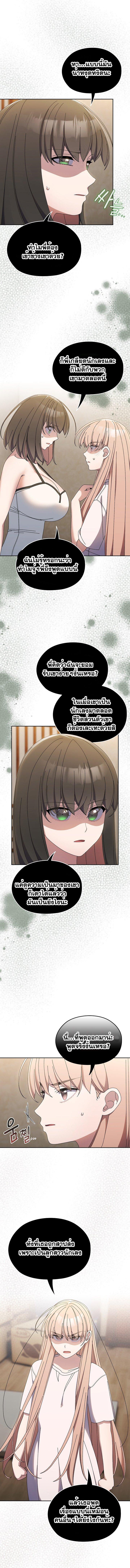 Doujin-Lc- อ่าน โดจิน มังฮวา เกาหลี ญี่ปุ่น จีน แปลไทย Boss! Give Me Your Daughter! ตอนที่ 1 2 3 4 5 6 7 8 9 10 11 12 13 14 ฟรี ไม่มีโฆษณา อ่าน โดจิน Manhwa เกาหลี ญี่ปุ่น จีน เรามีครบ คัดมาให้เน้นๆ โดจิน 18+ รับประกันความฟินโดย  Doujin Lc