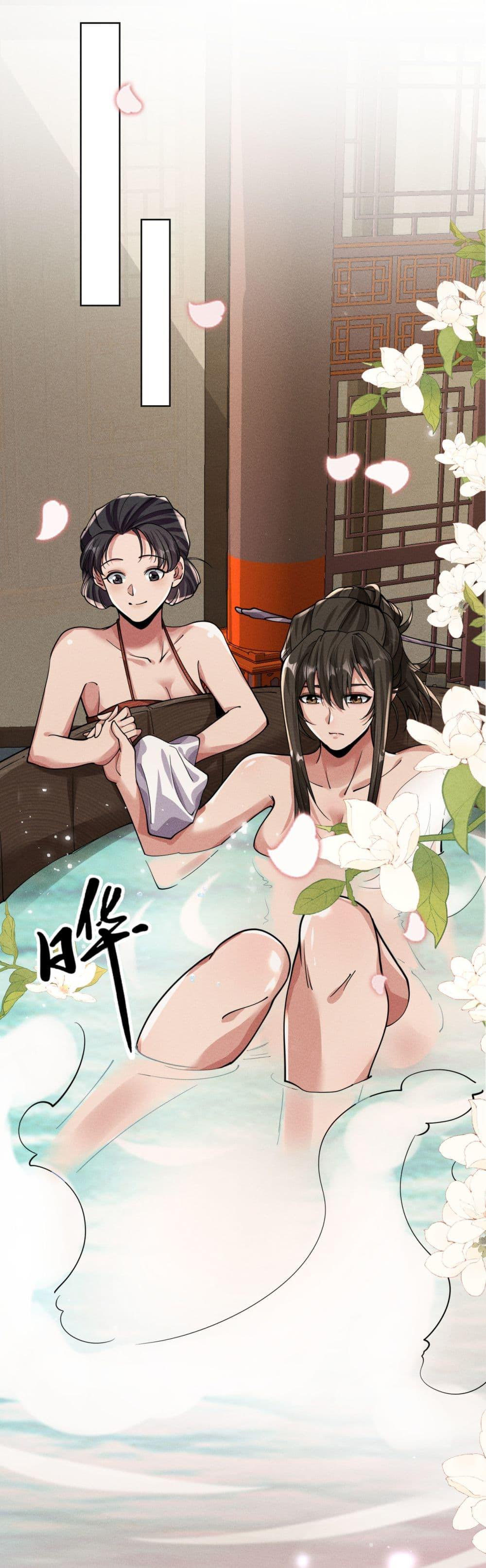 Manga-lc-com อ่านมังงะ อ่านการ์ตูน ออนไลน์ ฟรี The god of killer in the ming dynasty ตอนที่ 1 2 3 4 5 6 7 8 9 10 11 12 13 14 ฟรี ไม่มีโฆษณา Manga-lc - อ่าน มังงะ อ่าน การ์ตูน ออนไลน์ อ่านมังงะ ฟรี