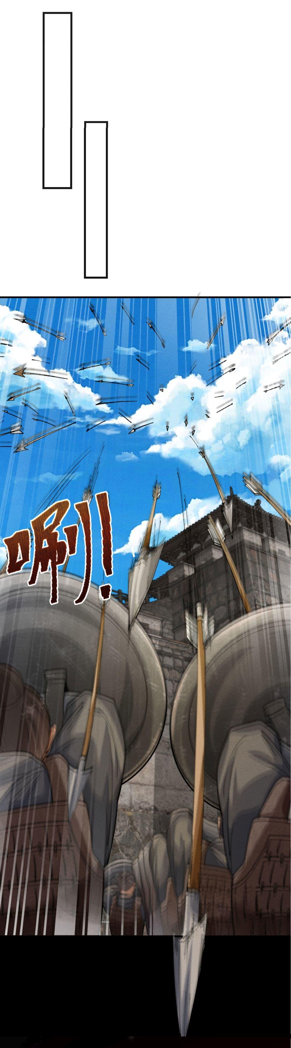 Manga-lc-com อ่านมังงะ อ่านการ์ตูน ออนไลน์ ฟรี The god of killer in the ming dynasty ตอนที่ 1 2 3 4 5 6 7 8 9 10 11 12 13 14 ฟรี ไม่มีโฆษณา Manga-lc - อ่าน มังงะ อ่าน การ์ตูน ออนไลน์ อ่านมังงะ ฟรี