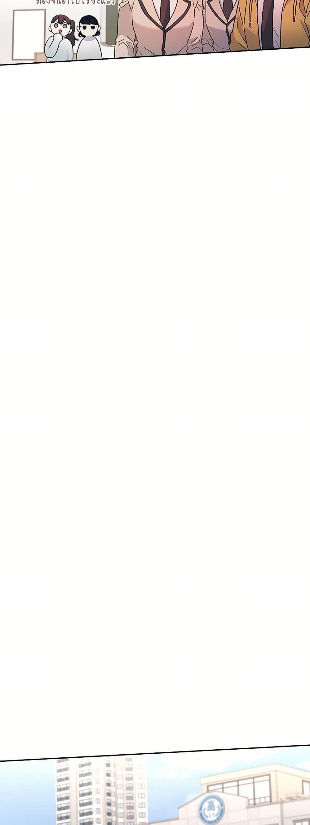 Manga-lc-com อ่านมังงะ อ่านการ์ตูน ออนไลน์ ฟรี My Life as an Internet Novel ตอนที่ 1 2 3 4 5 6 7 8 9 10 11 12 13 14 ฟรี ไม่มีโฆษณา Manga-lc - อ่าน มังงะ อ่าน การ์ตูน ออนไลน์ อ่านมังงะ ฟรี