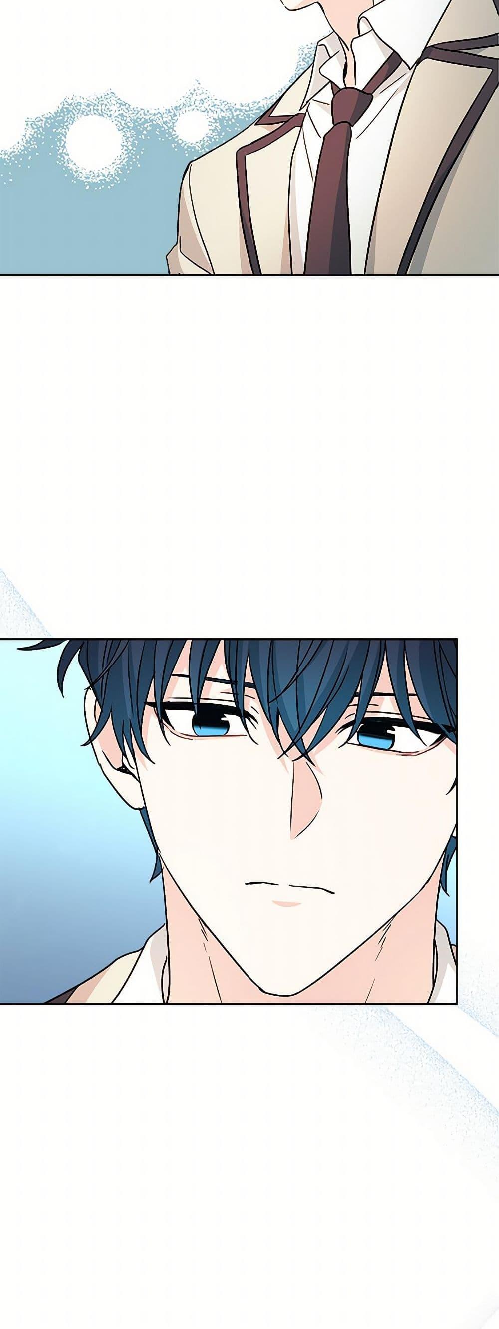 Manga-lc-com อ่านมังงะ อ่านการ์ตูน ออนไลน์ ฟรี My Life as an Internet Novel ตอนที่ 1 2 3 4 5 6 7 8 9 10 11 12 13 14 ฟรี ไม่มีโฆษณา Manga-lc - อ่าน มังงะ อ่าน การ์ตูน ออนไลน์ อ่านมังงะ ฟรี