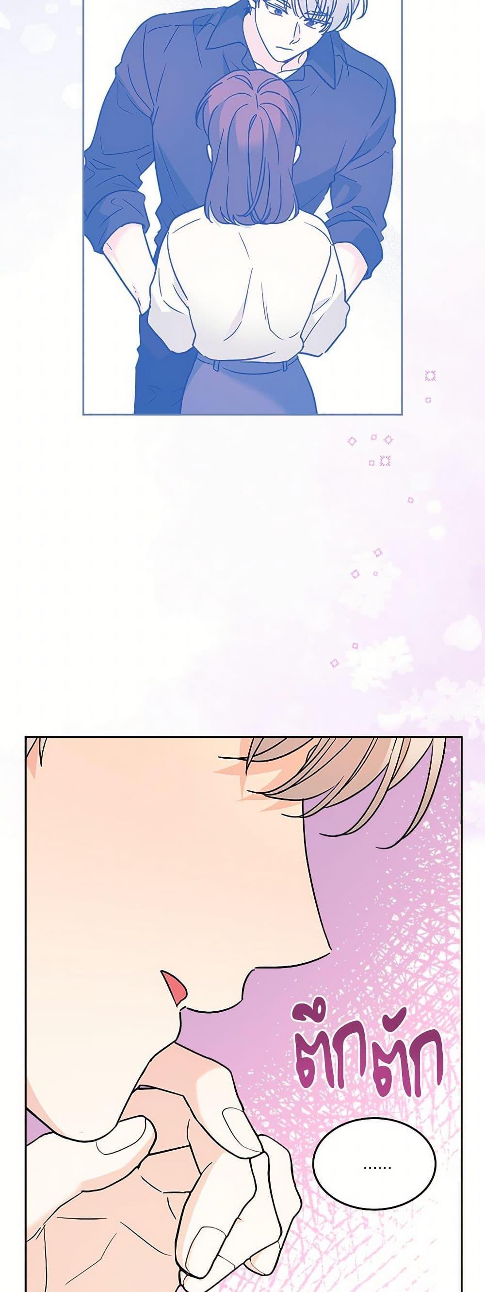 Manga-lc-com อ่านมังงะ อ่านการ์ตูน ออนไลน์ ฟรี My Life as an Internet Novel ตอนที่ 1 2 3 4 5 6 7 8 9 10 11 12 13 14 ฟรี ไม่มีโฆษณา Manga-lc - อ่าน มังงะ อ่าน การ์ตูน ออนไลน์ อ่านมังงะ ฟรี