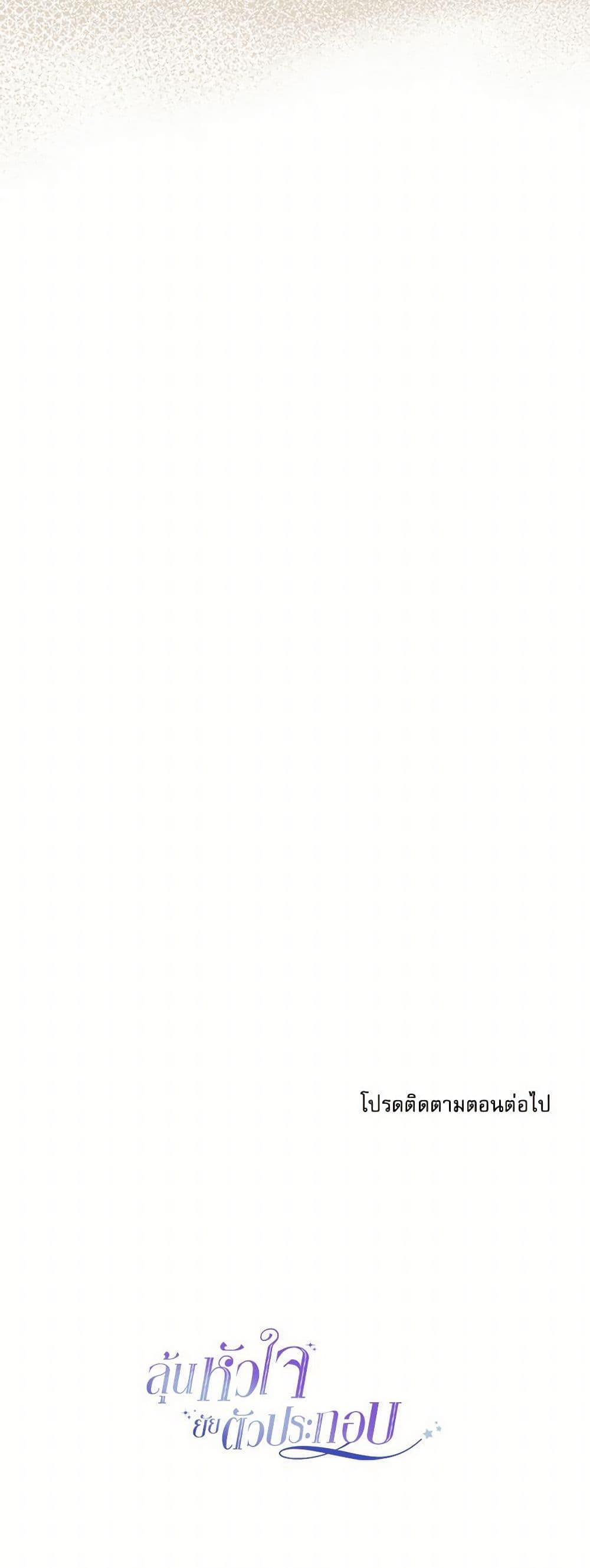 Manga-lc-com อ่านมังงะ อ่านการ์ตูน ออนไลน์ ฟรี My Life as an Internet Novel ตอนที่ 1 2 3 4 5 6 7 8 9 10 11 12 13 14 ฟรี ไม่มีโฆษณา Manga-lc - อ่าน มังงะ อ่าน การ์ตูน ออนไลน์ อ่านมังงะ ฟรี