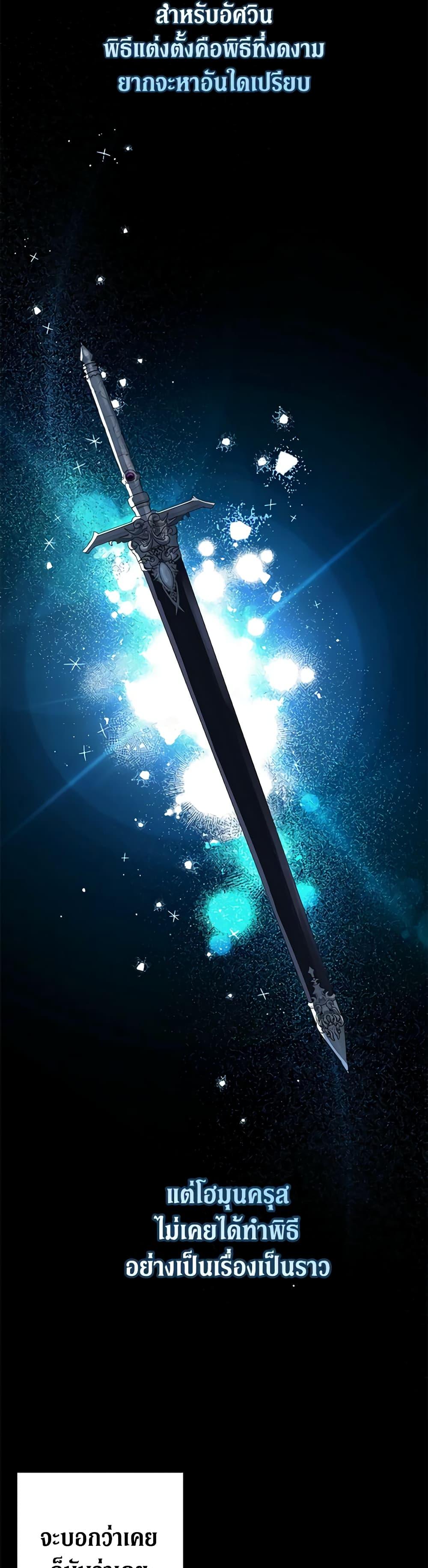 Manga-lc-com อ่านมังงะ อ่านการ์ตูน ออนไลน์ ฟรี Revolutionary Princess Eve ตอนที่ 1 2 3 4 5 6 7 8 9 10 11 12 13 14 ฟรี ไม่มีโฆษณา Manga-lc - อ่าน มังงะ อ่าน การ์ตูน ออนไลน์ อ่านมังงะ ฟรี