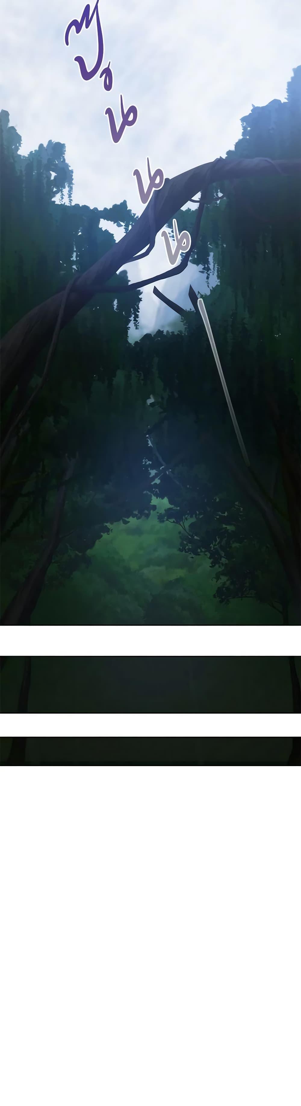 Manga-lc-com อ่านมังงะ อ่านการ์ตูน ออนไลน์ ฟรี Revolutionary Princess Eve ตอนที่ 1 2 3 4 5 6 7 8 9 10 11 12 13 14 ฟรี ไม่มีโฆษณา Manga-lc - อ่าน มังงะ อ่าน การ์ตูน ออนไลน์ อ่านมังงะ ฟรี