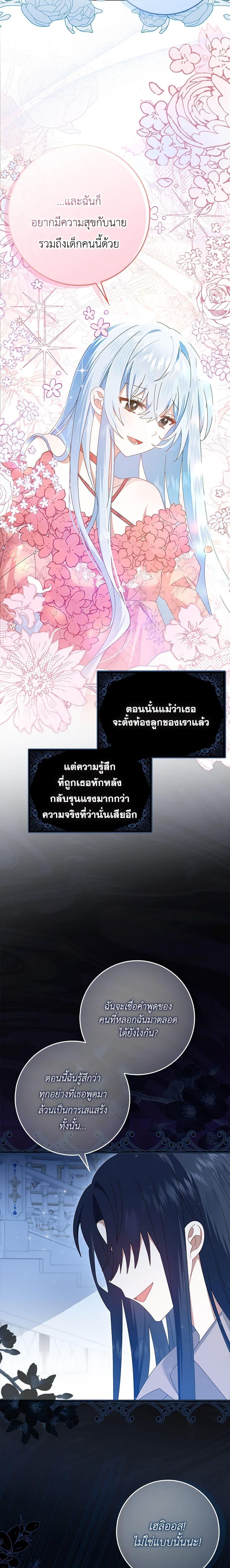 Manga-lc-com อ่านมังงะ อ่านการ์ตูน ออนไลน์ ฟรี That Fishery, I’ll take it ตอนที่ 1 2 3 4 5 6 7 8 9 10 11 12 13 14 ฟรี ไม่มีโฆษณา Manga-lc - อ่าน มังงะ อ่าน การ์ตูน ออนไลน์ อ่านมังงะ ฟรี