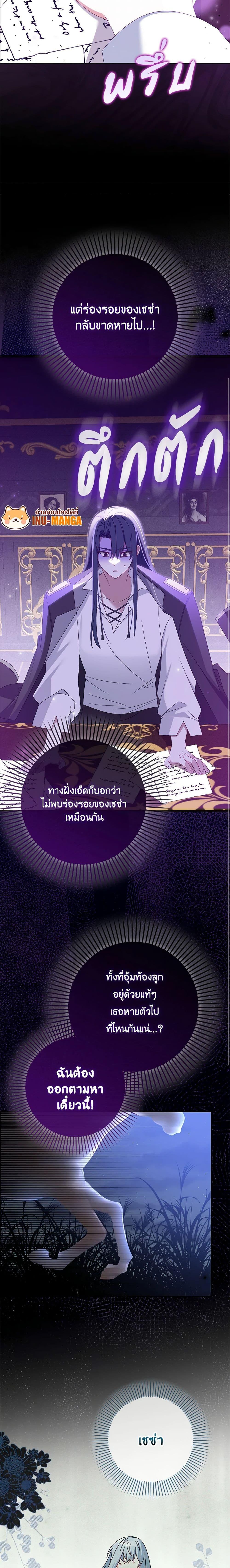 Manga-lc-com อ่านมังงะ อ่านการ์ตูน ออนไลน์ ฟรี That Fishery, I’ll take it ตอนที่ 1 2 3 4 5 6 7 8 9 10 11 12 13 14 ฟรี ไม่มีโฆษณา Manga-lc - อ่าน มังงะ อ่าน การ์ตูน ออนไลน์ อ่านมังงะ ฟรี