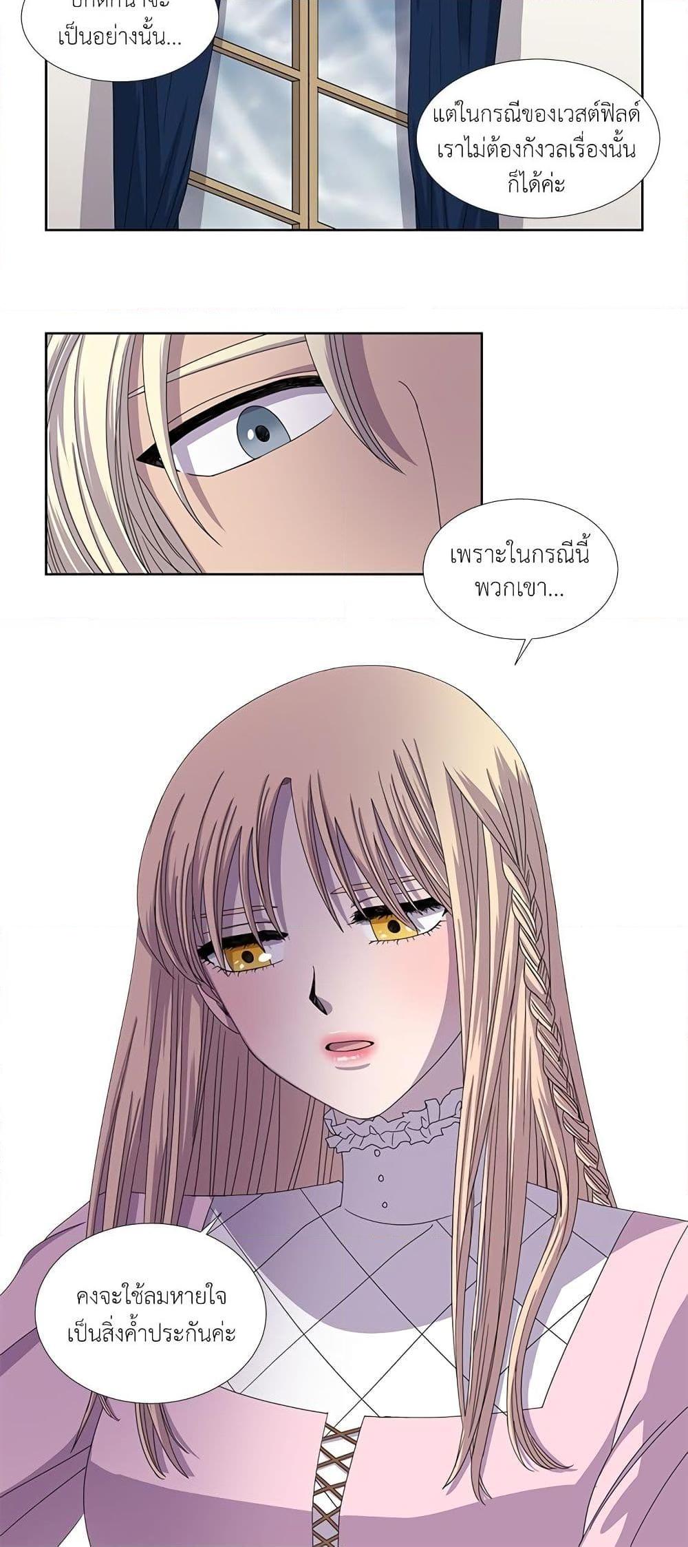 Manga-lc-com อ่านมังงะ อ่านการ์ตูน ออนไลน์ ฟรี Light and Shadow ตอนที่ 1 2 3 4 5 6 7 8 9 10 11 12 13 14 ฟรี ไม่มีโฆษณา Manga-lc - อ่าน มังงะ อ่าน การ์ตูน ออนไลน์ อ่านมังงะ ฟรี