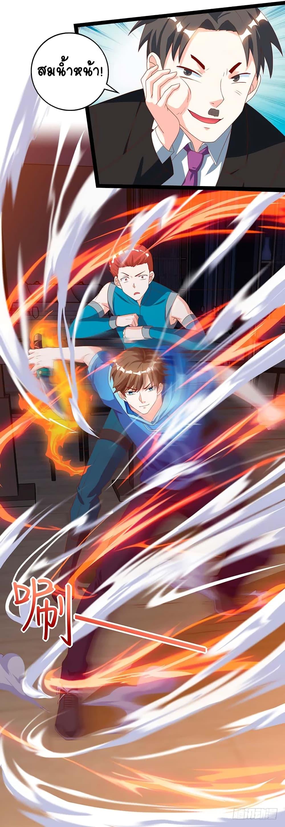Manga-lc-com อ่านมังงะ อ่านการ์ตูน ออนไลน์ ฟรี Divine Perspective ตอนที่ 1 2 3 4 5 6 7 8 9 10 11 12 13 14 ฟรี ไม่มีโฆษณา Manga-lc - อ่าน มังงะ อ่าน การ์ตูน ออนไลน์ อ่านมังงะ ฟรี