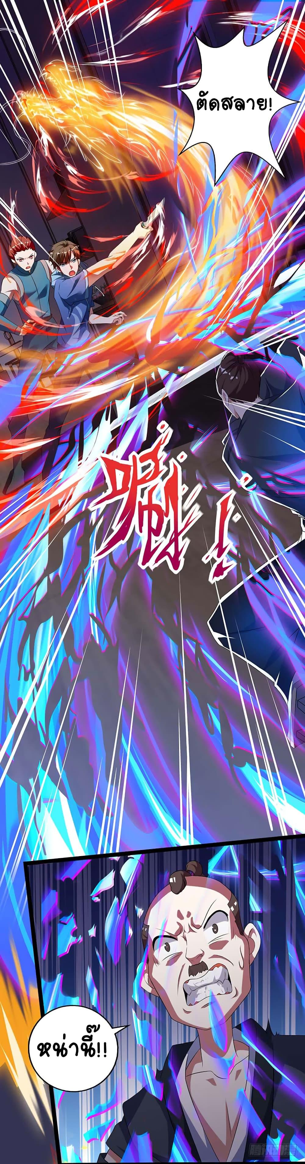 Manga-lc-com อ่านมังงะ อ่านการ์ตูน ออนไลน์ ฟรี Divine Perspective ตอนที่ 1 2 3 4 5 6 7 8 9 10 11 12 13 14 ฟรี ไม่มีโฆษณา Manga-lc - อ่าน มังงะ อ่าน การ์ตูน ออนไลน์ อ่านมังงะ ฟรี