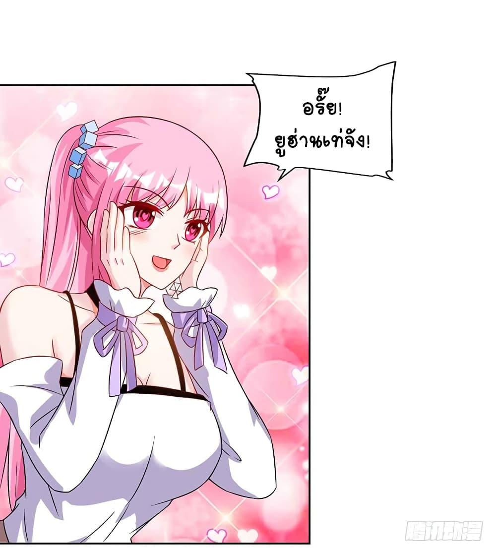 Manga-lc-com อ่านมังงะ อ่านการ์ตูน ออนไลน์ ฟรี Divine Perspective ตอนที่ 1 2 3 4 5 6 7 8 9 10 11 12 13 14 ฟรี ไม่มีโฆษณา Manga-lc - อ่าน มังงะ อ่าน การ์ตูน ออนไลน์ อ่านมังงะ ฟรี