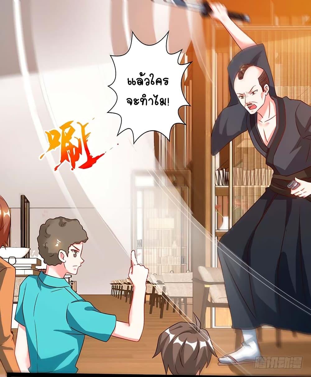 Manga-lc-com อ่านมังงะ อ่านการ์ตูน ออนไลน์ ฟรี Divine Perspective ตอนที่ 1 2 3 4 5 6 7 8 9 10 11 12 13 14 ฟรี ไม่มีโฆษณา Manga-lc - อ่าน มังงะ อ่าน การ์ตูน ออนไลน์ อ่านมังงะ ฟรี