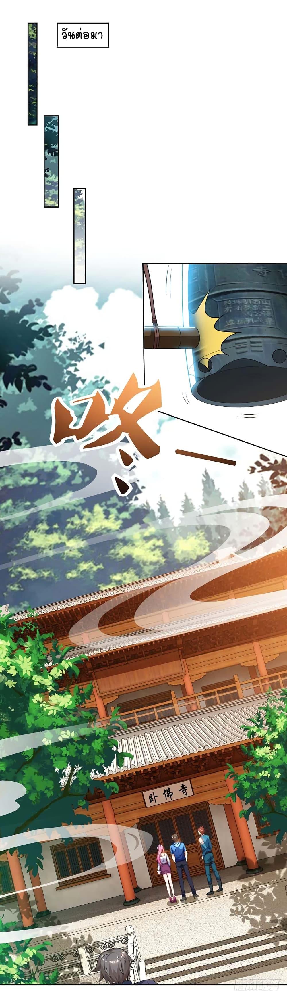 Manga-lc-com อ่านมังงะ อ่านการ์ตูน ออนไลน์ ฟรี Divine Perspective ตอนที่ 1 2 3 4 5 6 7 8 9 10 11 12 13 14 ฟรี ไม่มีโฆษณา Manga-lc - อ่าน มังงะ อ่าน การ์ตูน ออนไลน์ อ่านมังงะ ฟรี