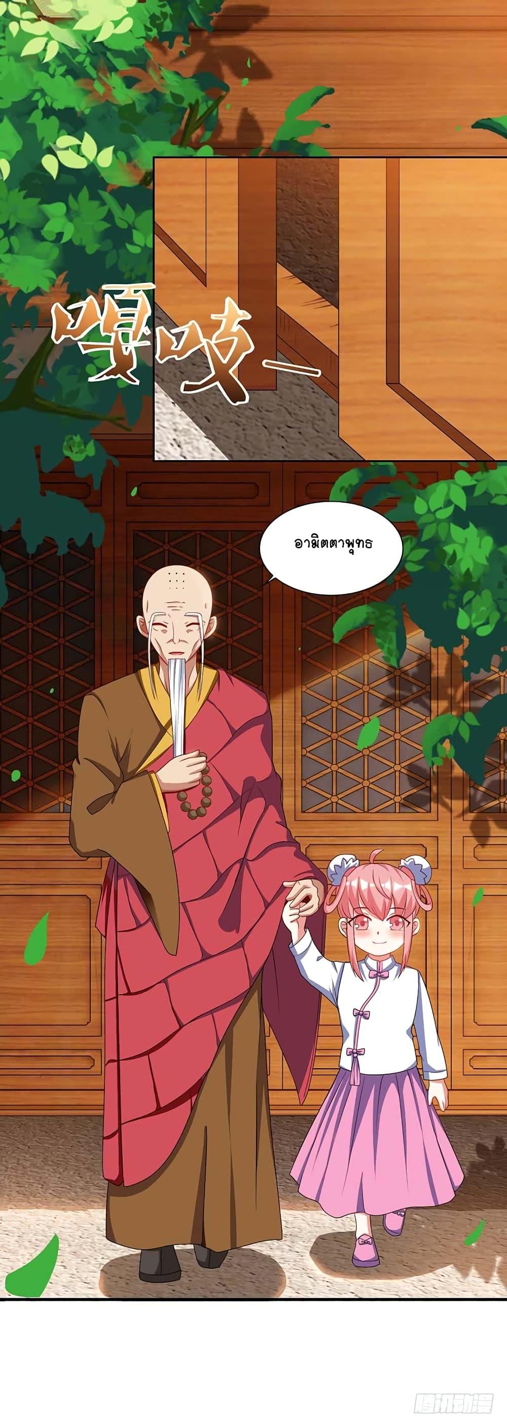 Manga-lc-com อ่านมังงะ อ่านการ์ตูน ออนไลน์ ฟรี Divine Perspective ตอนที่ 1 2 3 4 5 6 7 8 9 10 11 12 13 14 ฟรี ไม่มีโฆษณา Manga-lc - อ่าน มังงะ อ่าน การ์ตูน ออนไลน์ อ่านมังงะ ฟรี