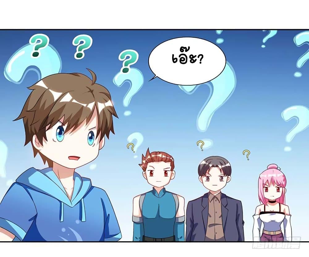 Manga-lc-com อ่านมังงะ อ่านการ์ตูน ออนไลน์ ฟรี Divine Perspective ตอนที่ 1 2 3 4 5 6 7 8 9 10 11 12 13 14 ฟรี ไม่มีโฆษณา Manga-lc - อ่าน มังงะ อ่าน การ์ตูน ออนไลน์ อ่านมังงะ ฟรี
