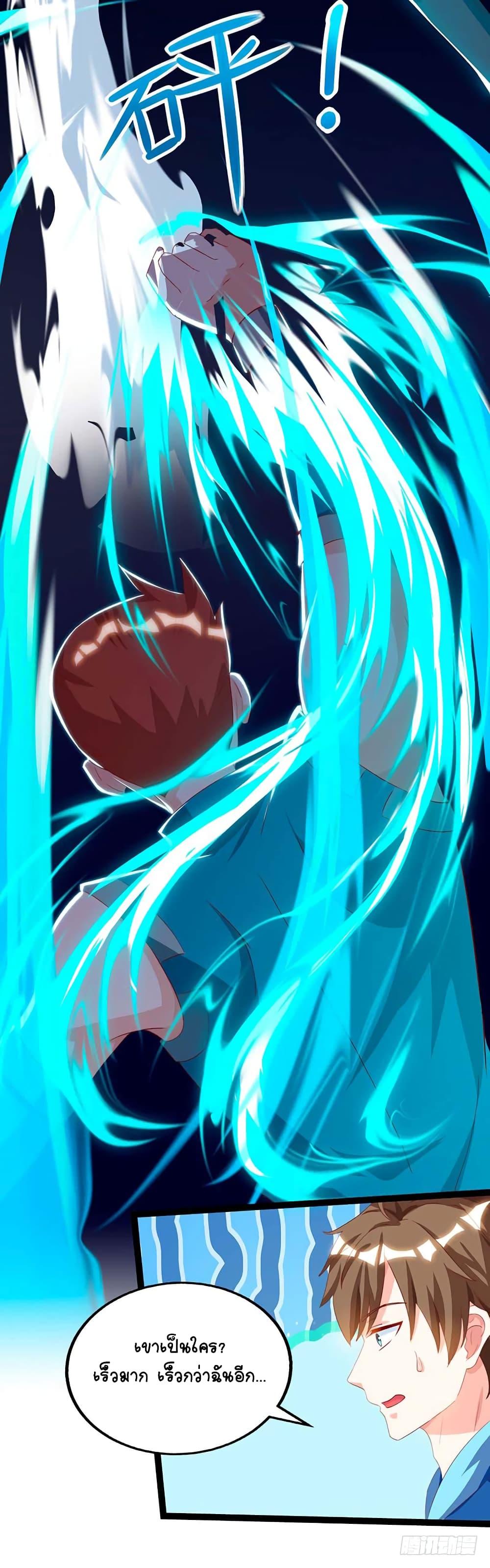 Manga-lc-com อ่านมังงะ อ่านการ์ตูน ออนไลน์ ฟรี Divine Perspective ตอนที่ 1 2 3 4 5 6 7 8 9 10 11 12 13 14 ฟรี ไม่มีโฆษณา Manga-lc - อ่าน มังงะ อ่าน การ์ตูน ออนไลน์ อ่านมังงะ ฟรี