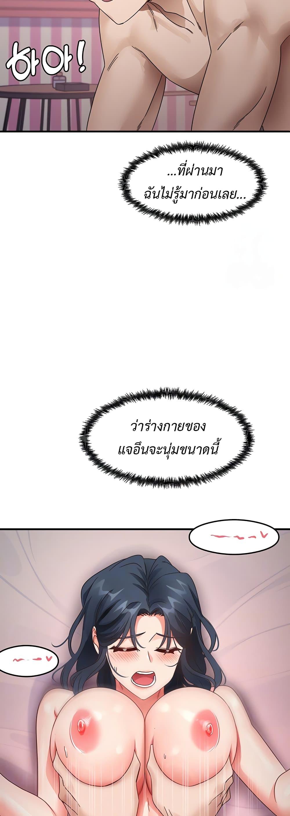 Doujin-Lc- อ่าน โดจิน มังฮวา เกาหลี ญี่ปุ่น จีน แปลไทย My Study Method ตอนที่ 1 2 3 4 5 6 7 8 9 10 11 12 13 14 ฟรี ไม่มีโฆษณา อ่าน โดจิน Manhwa เกาหลี ญี่ปุ่น จีน เรามีครบ คัดมาให้เน้นๆ โดจิน 18+ รับประกันความฟินโดย  Doujin Lc