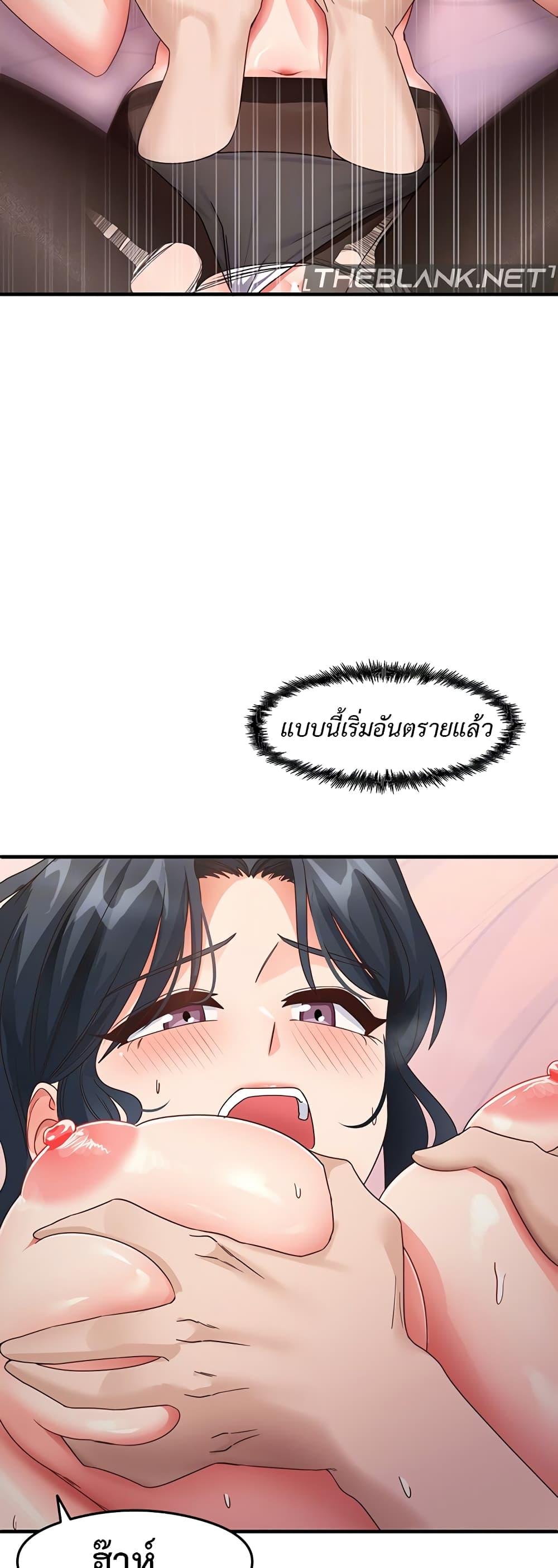 Doujin-Lc- อ่าน โดจิน มังฮวา เกาหลี ญี่ปุ่น จีน แปลไทย My Study Method ตอนที่ 1 2 3 4 5 6 7 8 9 10 11 12 13 14 ฟรี ไม่มีโฆษณา อ่าน โดจิน Manhwa เกาหลี ญี่ปุ่น จีน เรามีครบ คัดมาให้เน้นๆ โดจิน 18+ รับประกันความฟินโดย  Doujin Lc