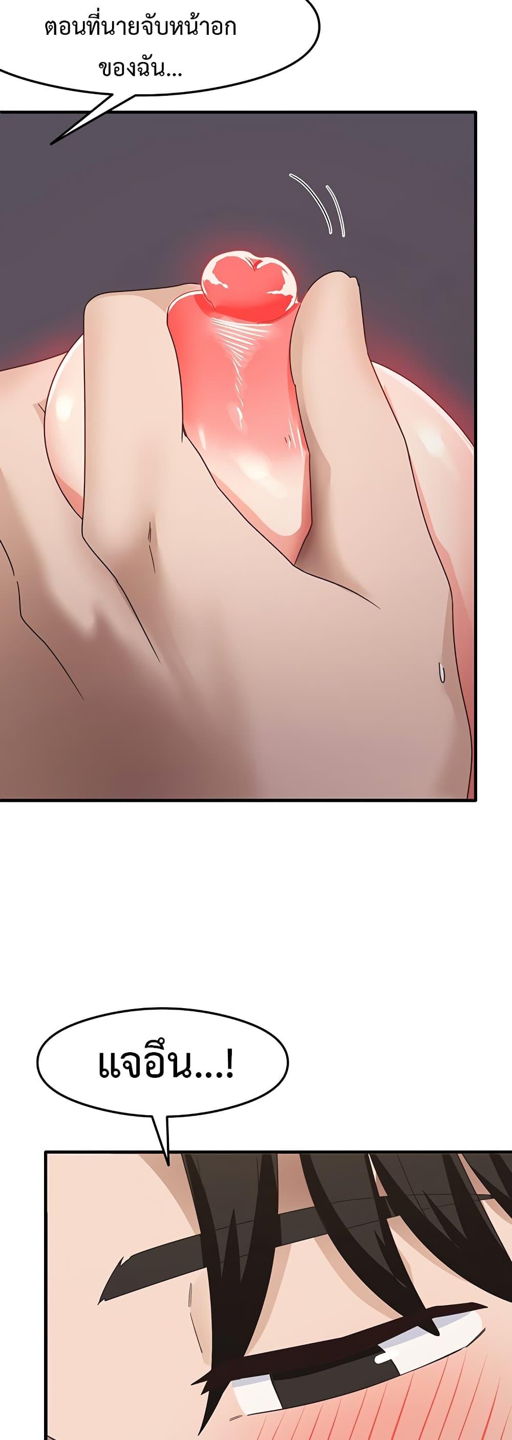 Doujin-Lc- อ่าน โดจิน มังฮวา เกาหลี ญี่ปุ่น จีน แปลไทย My Study Method ตอนที่ 1 2 3 4 5 6 7 8 9 10 11 12 13 14 ฟรี ไม่มีโฆษณา อ่าน โดจิน Manhwa เกาหลี ญี่ปุ่น จีน เรามีครบ คัดมาให้เน้นๆ โดจิน 18+ รับประกันความฟินโดย  Doujin Lc