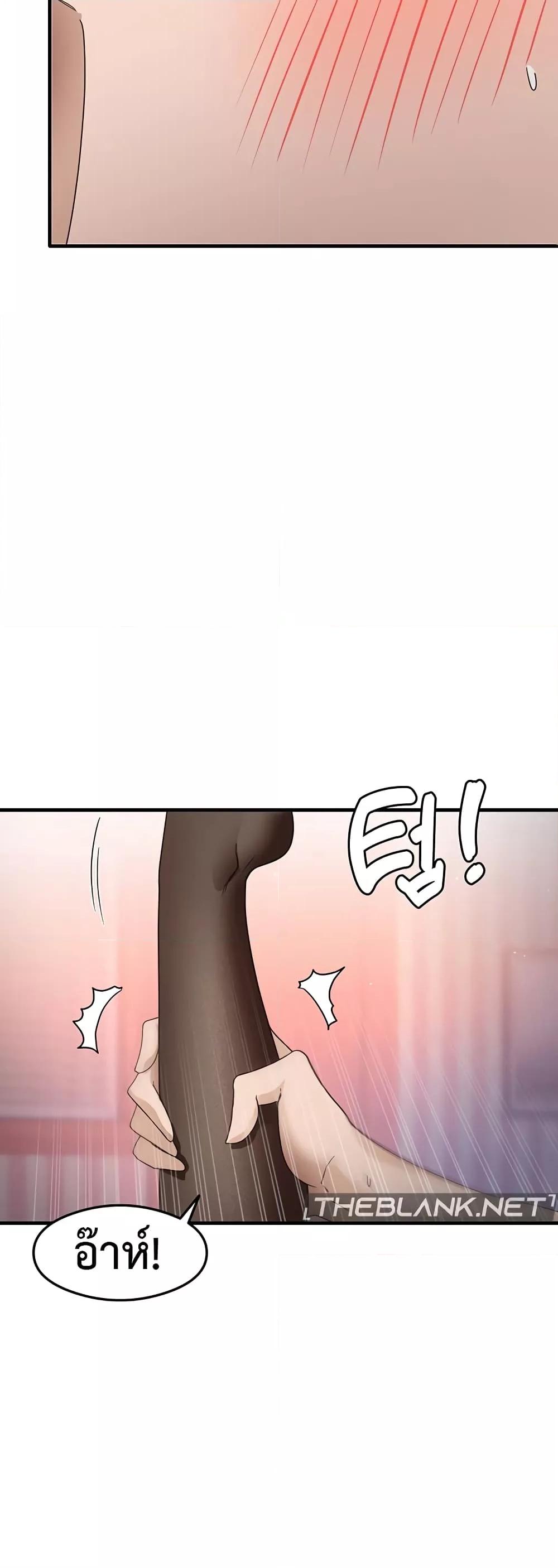 Doujin-Lc- อ่าน โดจิน มังฮวา เกาหลี ญี่ปุ่น จีน แปลไทย My Study Method ตอนที่ 1 2 3 4 5 6 7 8 9 10 11 12 13 14 ฟรี ไม่มีโฆษณา อ่าน โดจิน Manhwa เกาหลี ญี่ปุ่น จีน เรามีครบ คัดมาให้เน้นๆ โดจิน 18+ รับประกันความฟินโดย  Doujin Lc