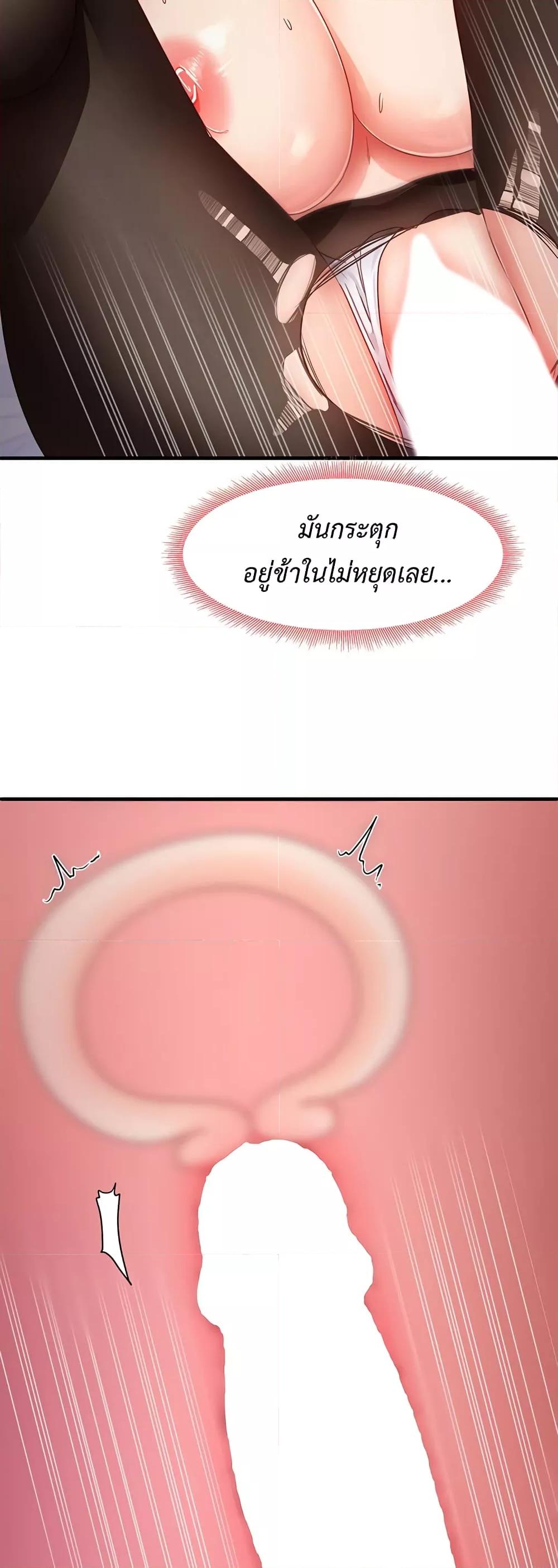 Doujin-Lc- อ่าน โดจิน มังฮวา เกาหลี ญี่ปุ่น จีน แปลไทย My Study Method ตอนที่ 1 2 3 4 5 6 7 8 9 10 11 12 13 14 ฟรี ไม่มีโฆษณา อ่าน โดจิน Manhwa เกาหลี ญี่ปุ่น จีน เรามีครบ คัดมาให้เน้นๆ โดจิน 18+ รับประกันความฟินโดย  Doujin Lc