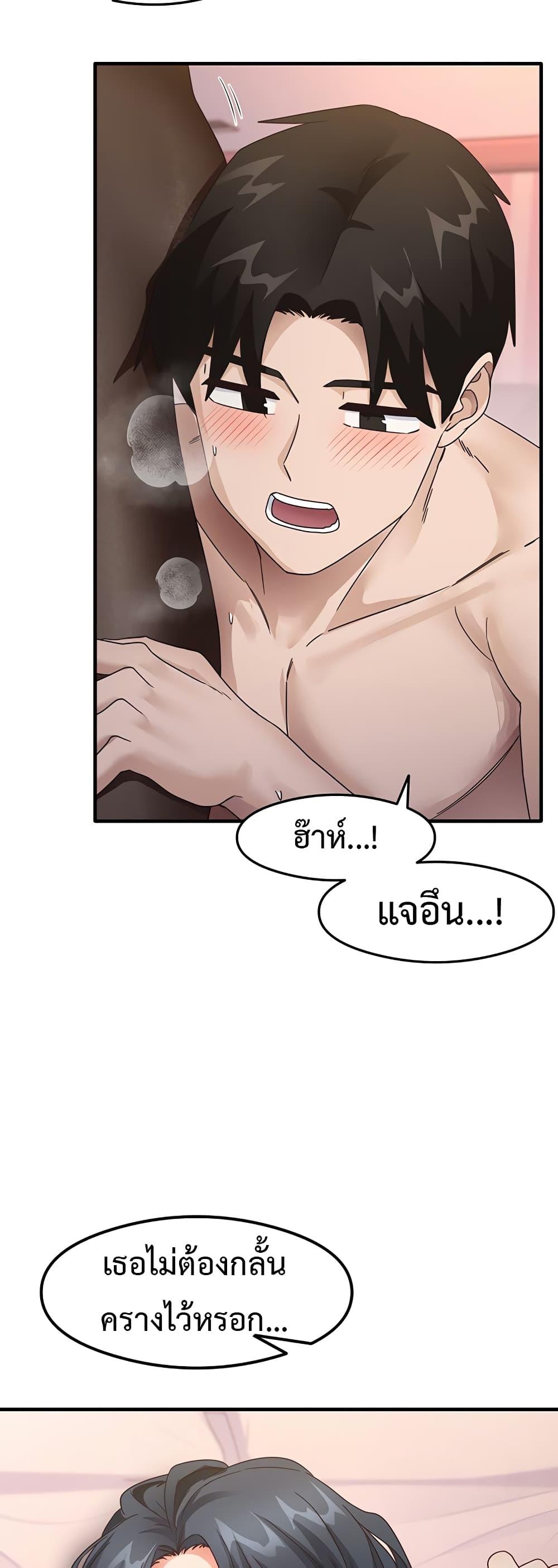 Doujin-Lc- อ่าน โดจิน มังฮวา เกาหลี ญี่ปุ่น จีน แปลไทย My Study Method ตอนที่ 1 2 3 4 5 6 7 8 9 10 11 12 13 14 ฟรี ไม่มีโฆษณา อ่าน โดจิน Manhwa เกาหลี ญี่ปุ่น จีน เรามีครบ คัดมาให้เน้นๆ โดจิน 18+ รับประกันความฟินโดย  Doujin Lc