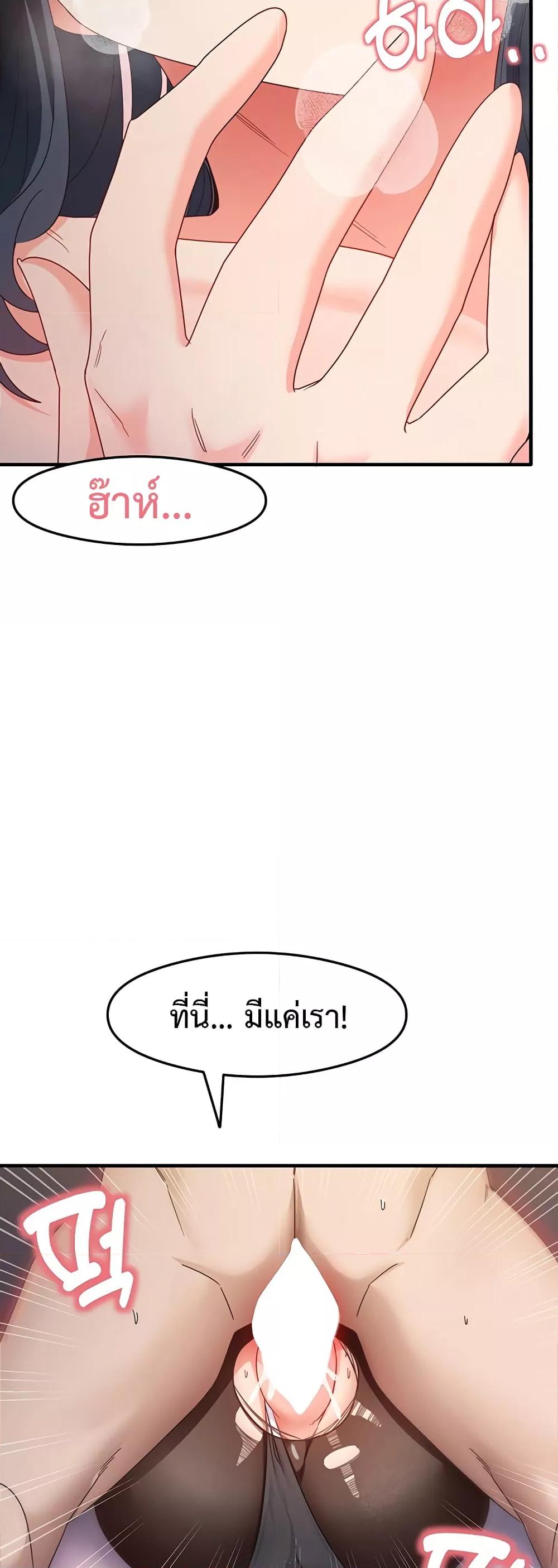 Doujin-Lc- อ่าน โดจิน มังฮวา เกาหลี ญี่ปุ่น จีน แปลไทย My Study Method ตอนที่ 1 2 3 4 5 6 7 8 9 10 11 12 13 14 ฟรี ไม่มีโฆษณา อ่าน โดจิน Manhwa เกาหลี ญี่ปุ่น จีน เรามีครบ คัดมาให้เน้นๆ โดจิน 18+ รับประกันความฟินโดย  Doujin Lc